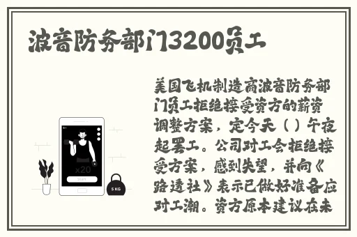 国精产品呦呦仙踪林